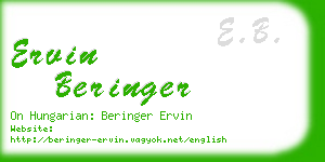 ervin beringer business card